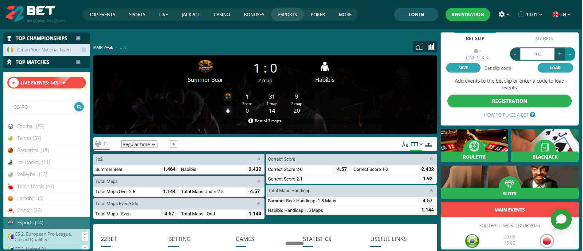 22Bet Ghana live esports betting: CS2 match with map-by-map markets