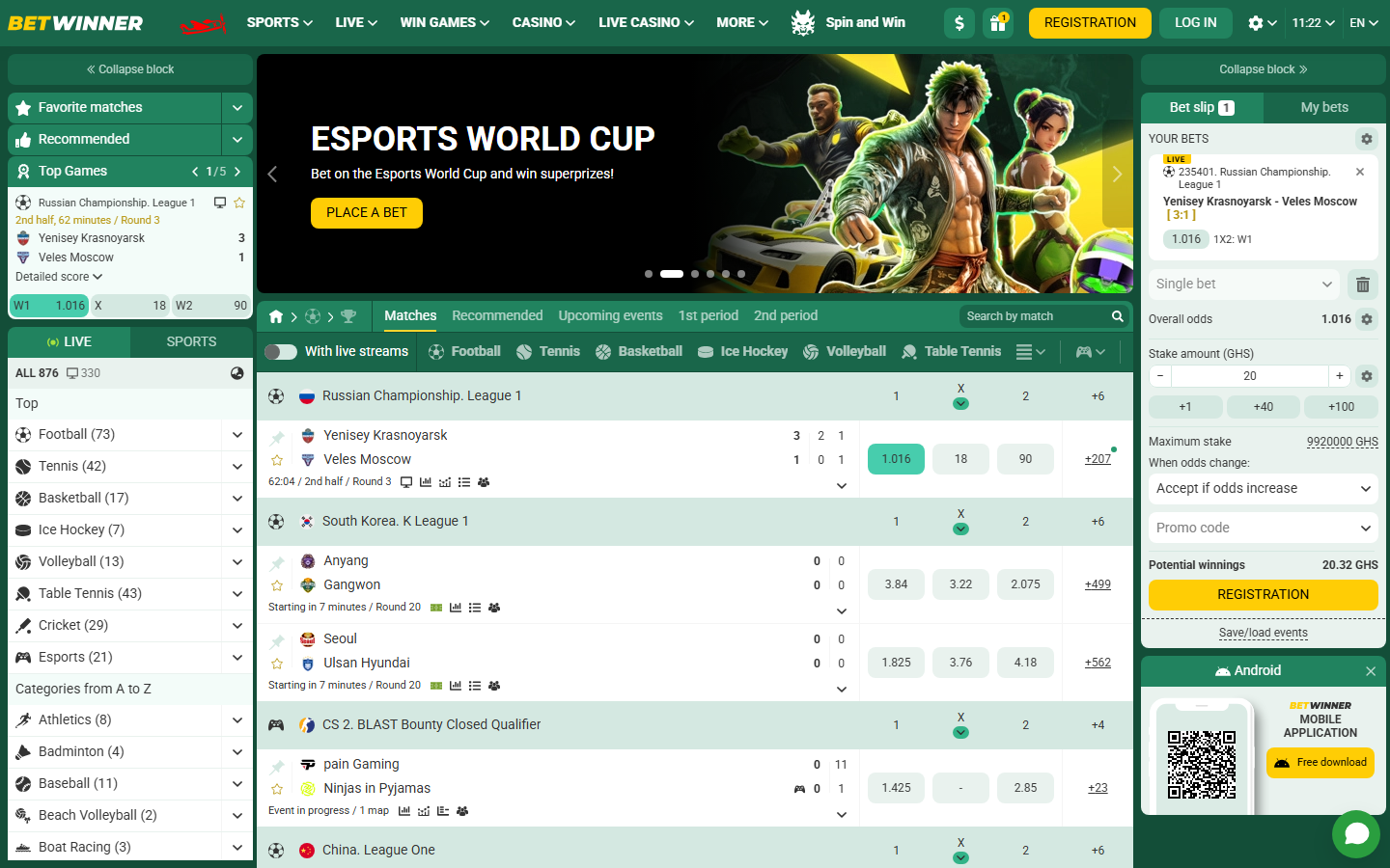 Betwinner Ghana live betting with a selection in the bet slip: GHS stake field, live odds and 876 in-play events in the sidebar